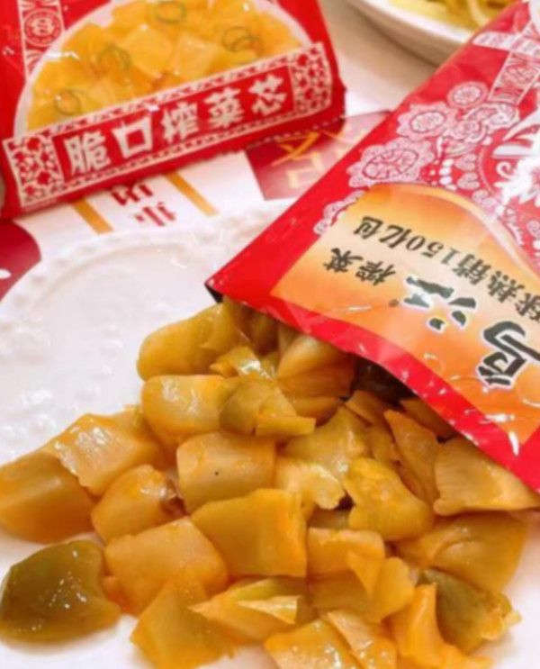 线报图片
