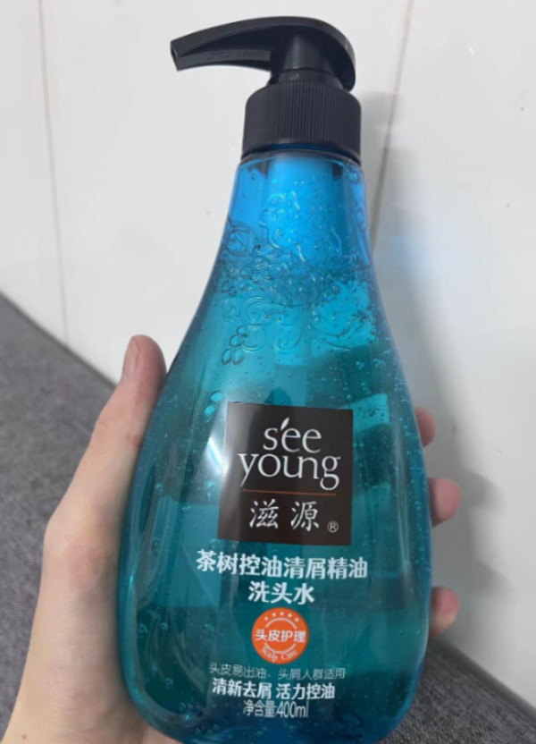 线报图片