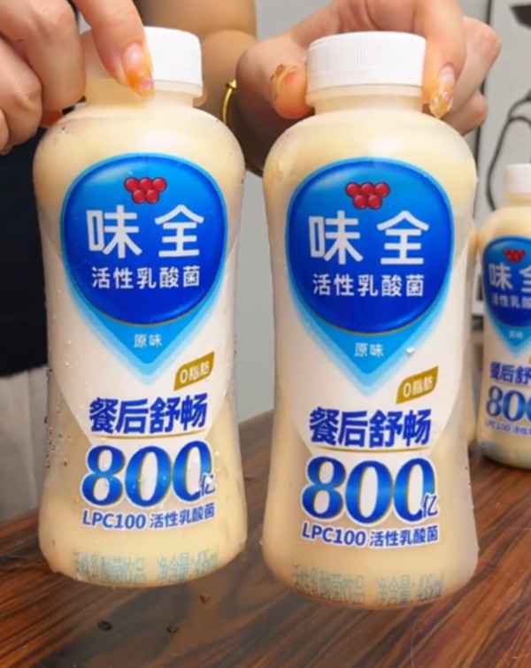 线报图片