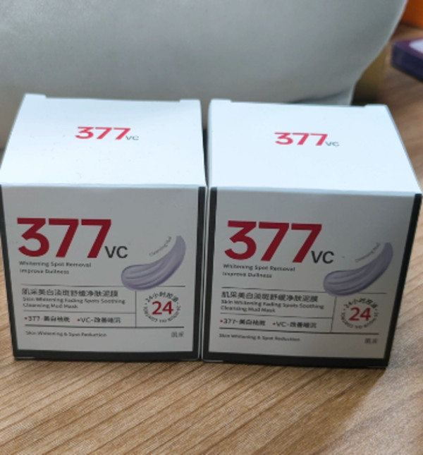 线报图片