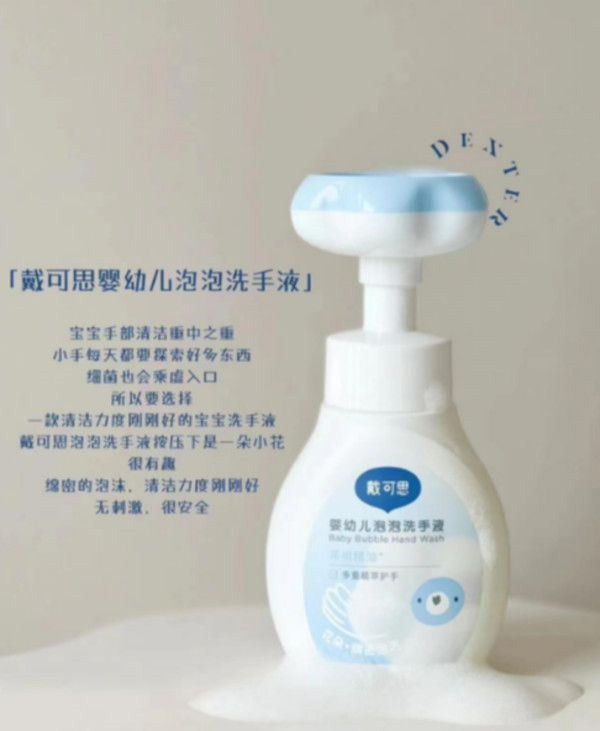 线报图片