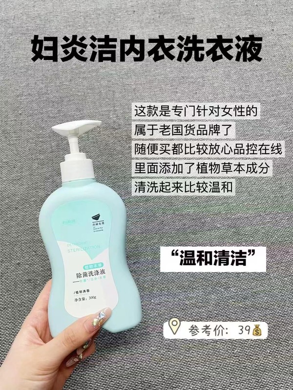 线报图片