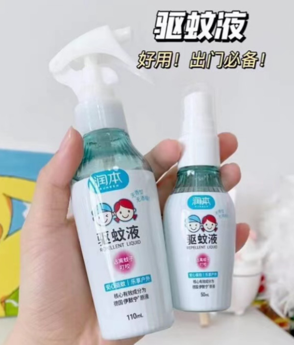 润本驱蚊液防蚊喷雾户外专用驱蚊水蚊怕水花露水 儿童宝宝精油贴 图片 4