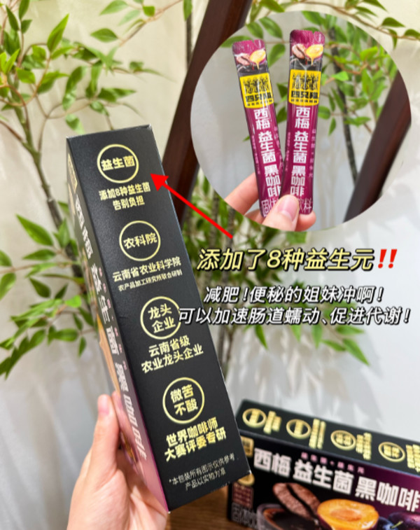 线报图片