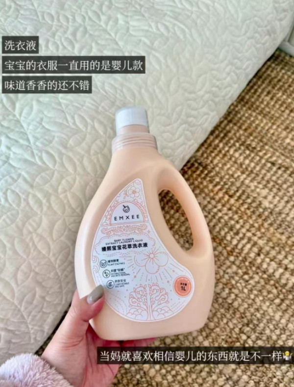 线报图片