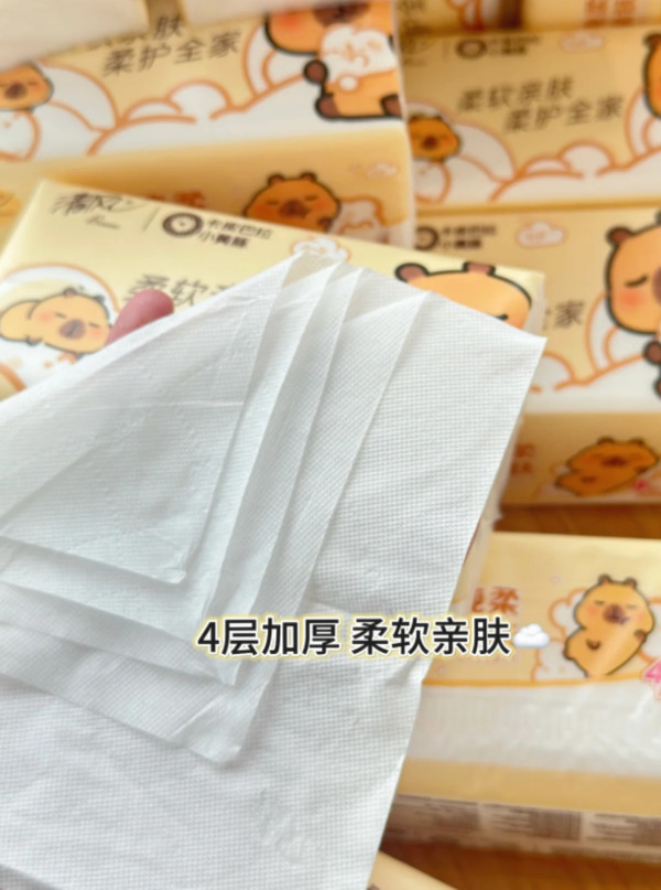 清风抽纸M码棉柔卡皮巴拉4层360张大包加厚纸巾餐巾纸抽面巾纸by 图片 4