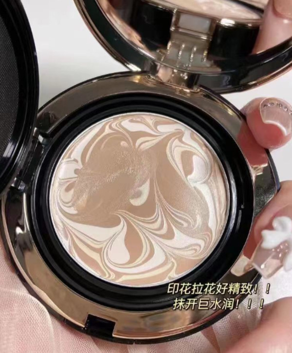【618狂欢】爱敬三色拉花气垫遮瑕持久水润防晒粉底旗舰店正品 图片 4