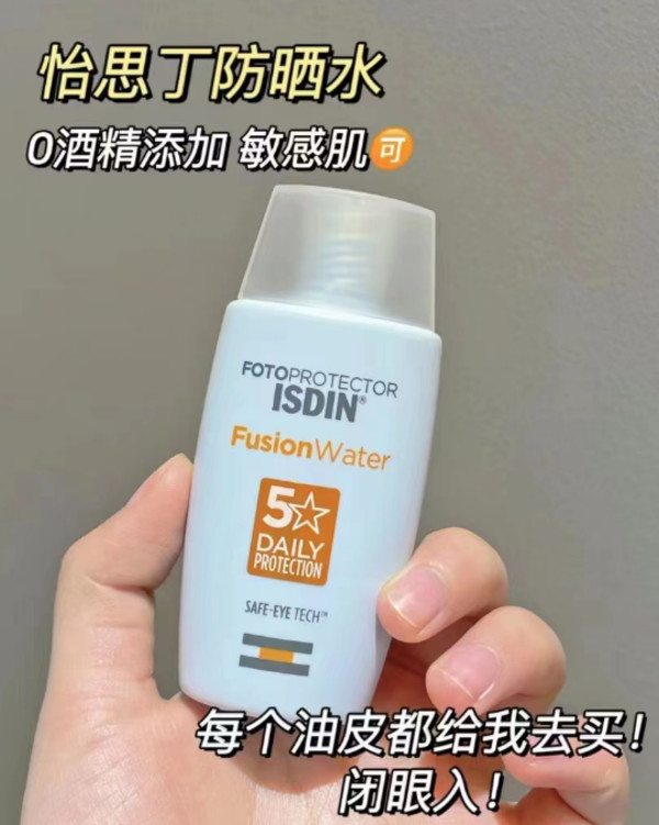 线报图片