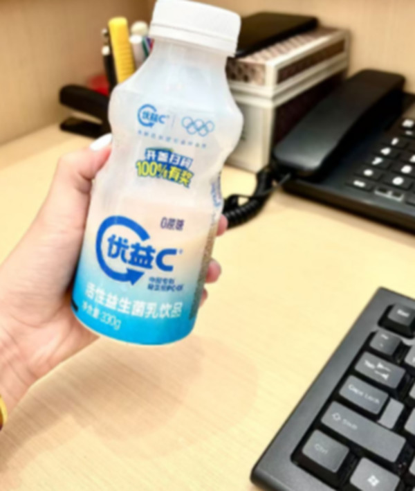 线报图片