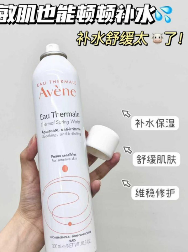 线报图片