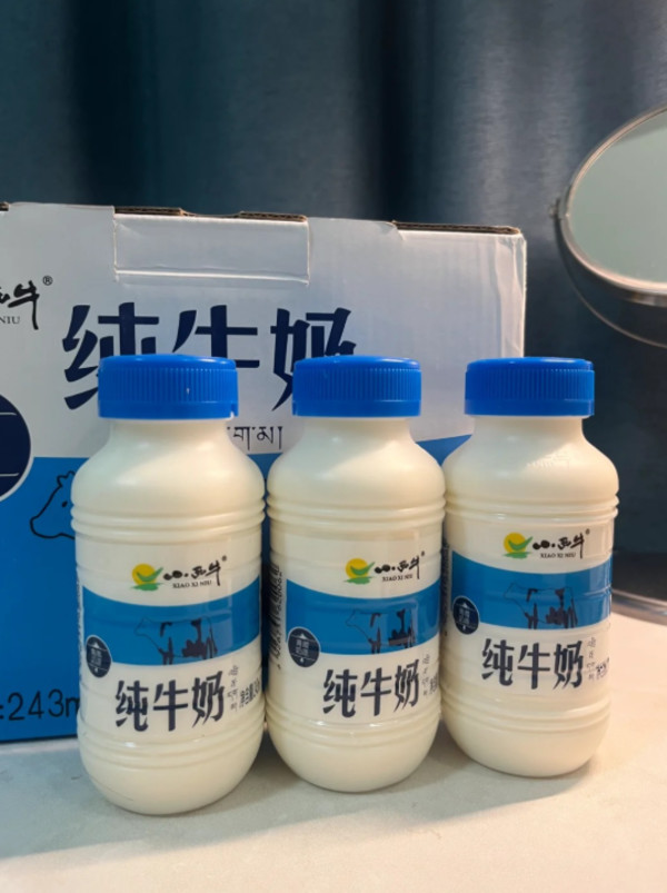 线报图片