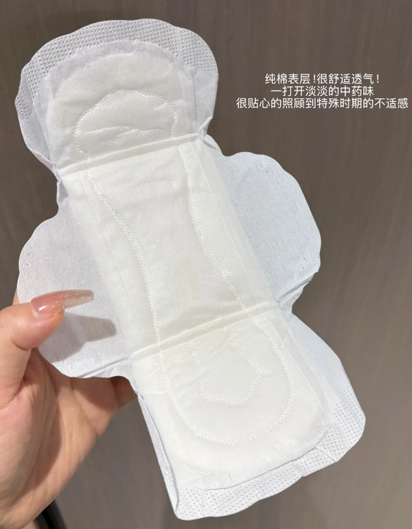 线报图片