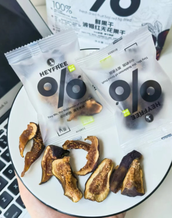 小小的我新疆无花果干无添加蔗糖天然黄体酮泡水煲汤官方旗舰店 图片 4