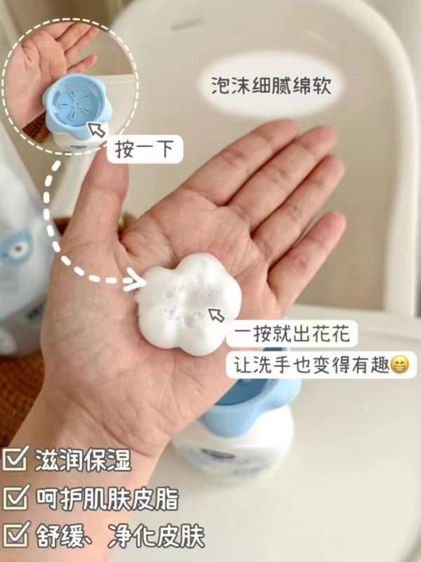 线报图片