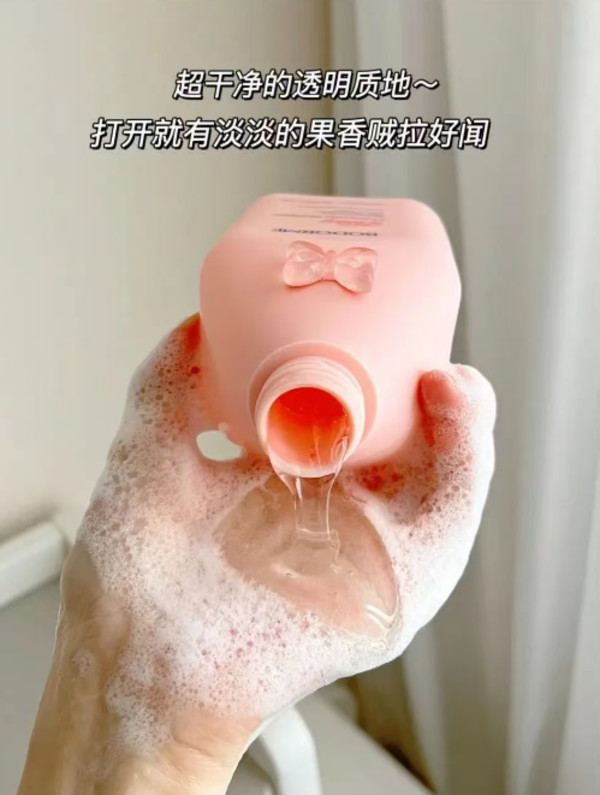 线报图片