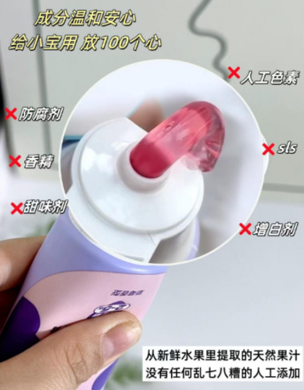 线报图片