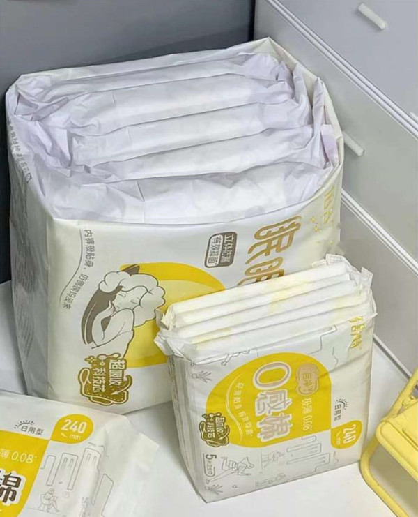 线报图片