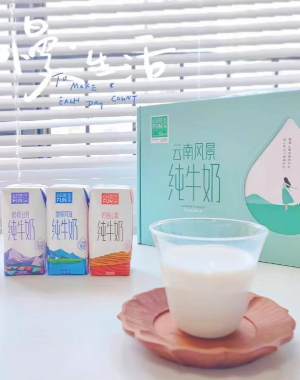 新希望雪兰心花怒FUN3.6g蛋白质风景纯牛奶200g*21盒*1箱 图片 5