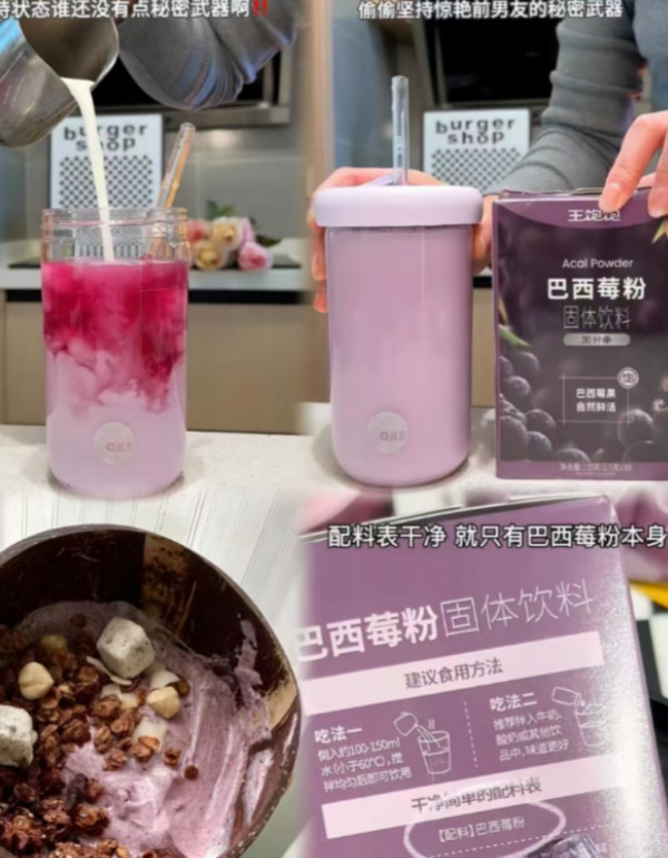 线报图片