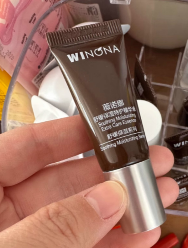【活动特惠】薇诺娜一代特护精华液5ml 舒缓保湿修护褪红 派样 图片 4