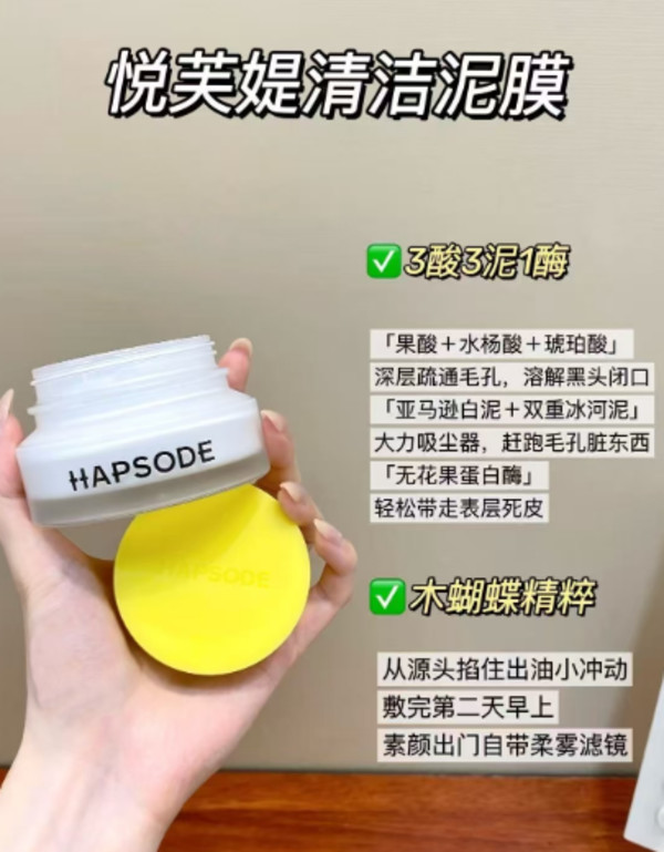 线报图片