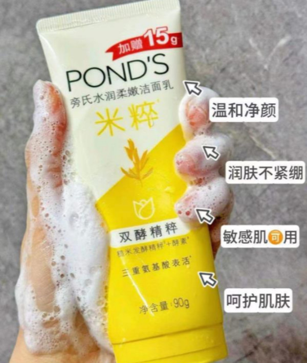 线报图片