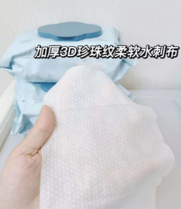 十月结晶婴儿湿巾纸新生儿手口专用屁宝宝幼儿童湿纸巾家用大包装 图片 6