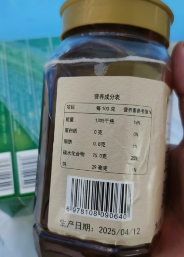 纯正天然土蜂蜜 木桶土蜂蜜大瓶2斤装 图片 5