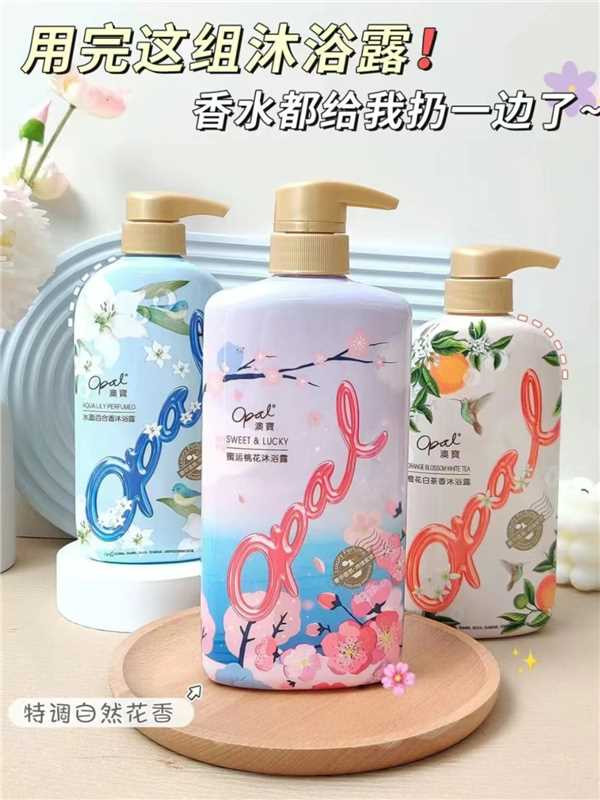 线报图片