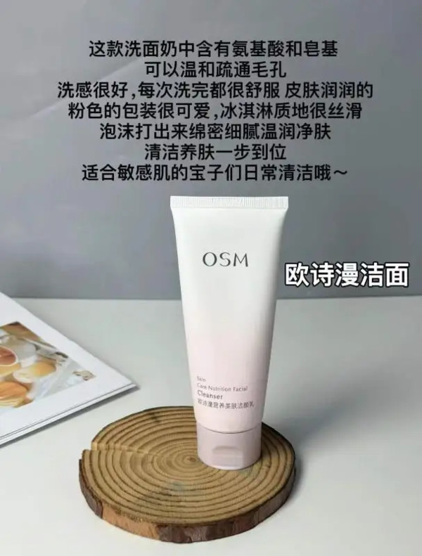 线报图片