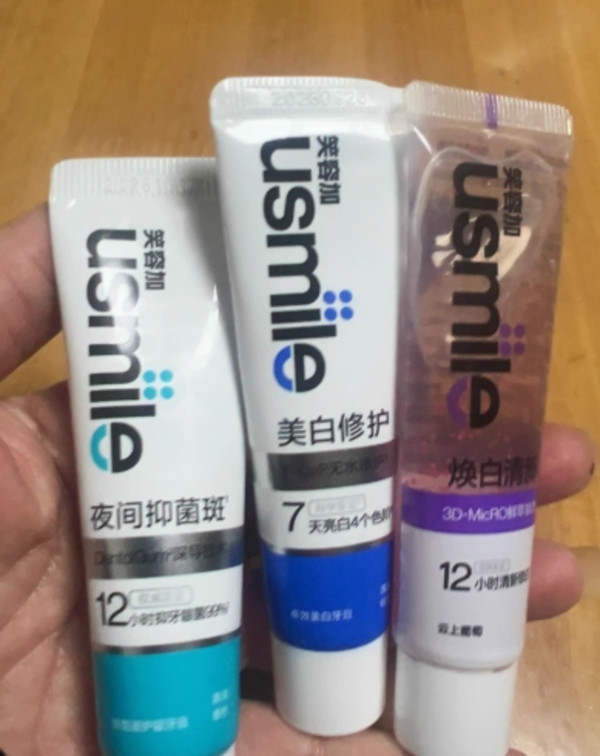 线报图片