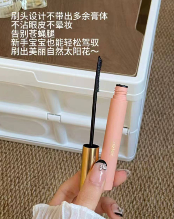 线报图片