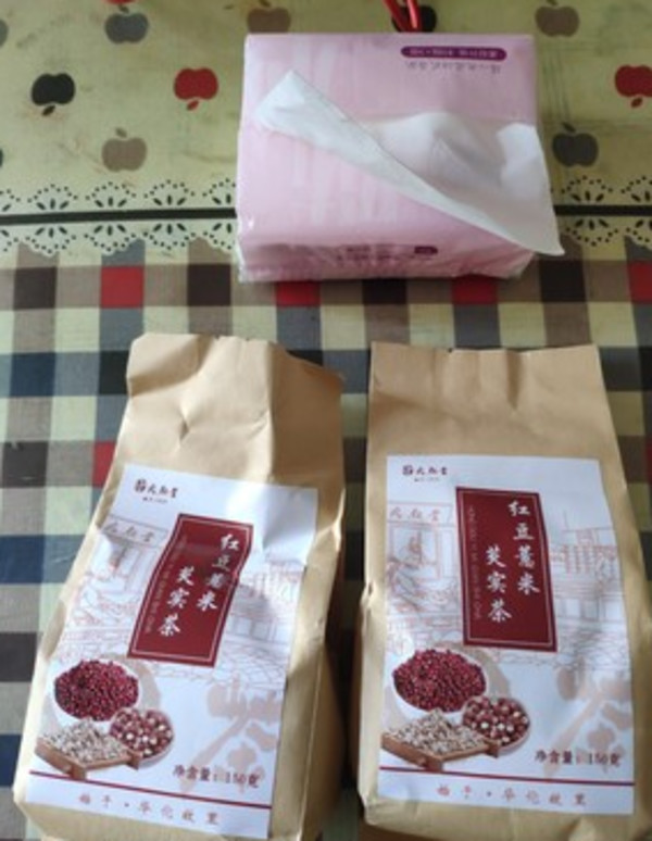 线报图片