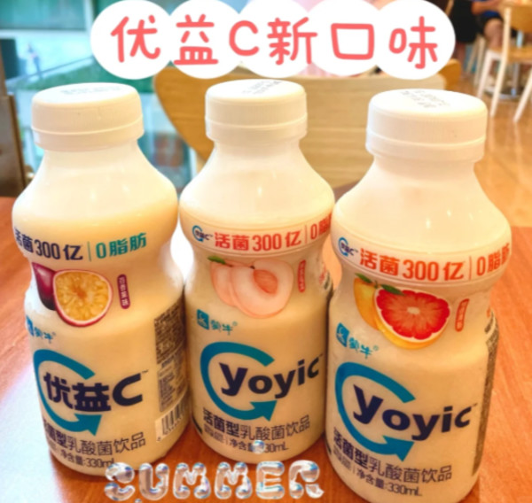 线报图片