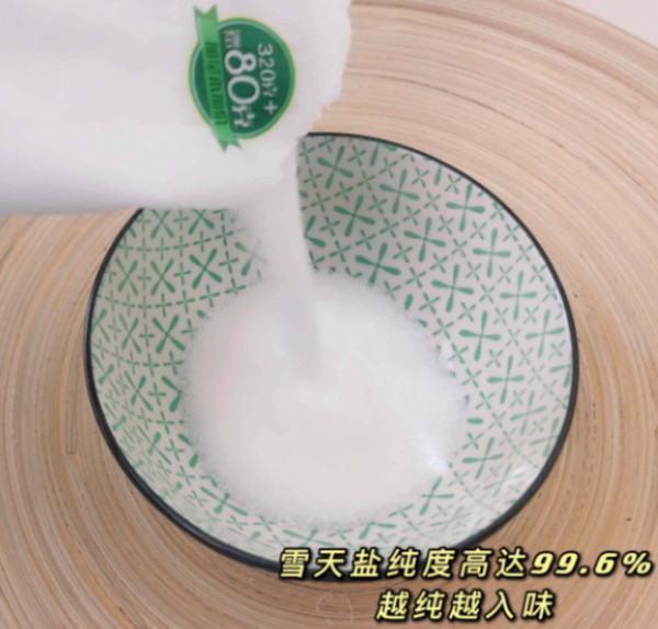 【拍1发7】雪天精制盐家用食用盐岩盐400g深井矿盐岩层食用细盐巴 图片 5