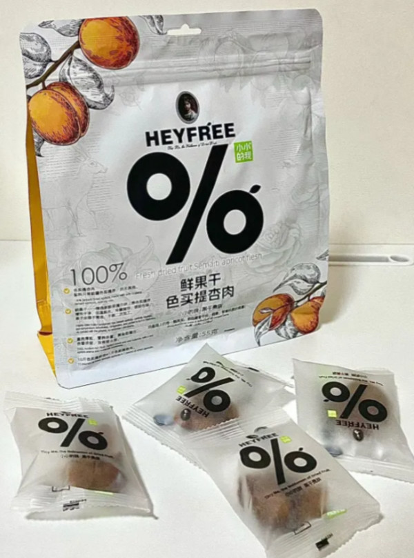 线报图片