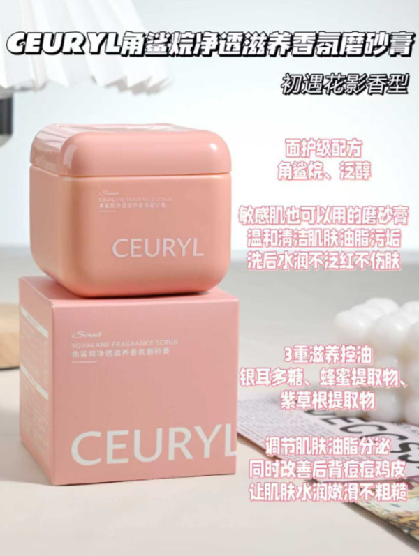 线报图片