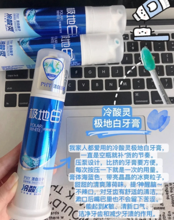 线报图片