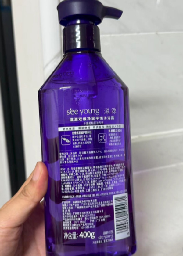 线报图片