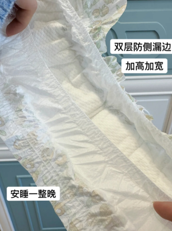 线报图片