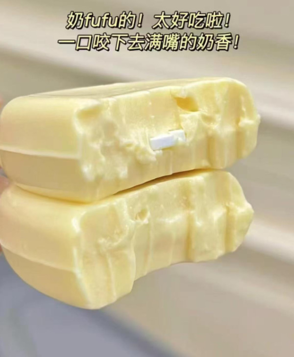 蒙牛奶酪棒球队款儿童零食奶制品高钙棒棒奶酪成长奶酪棒180g*3袋 图片 5