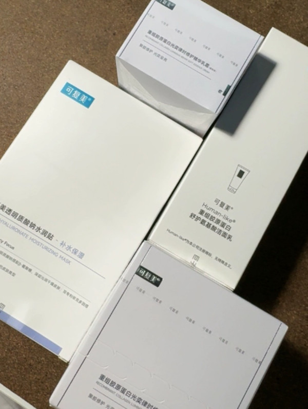 线报图片