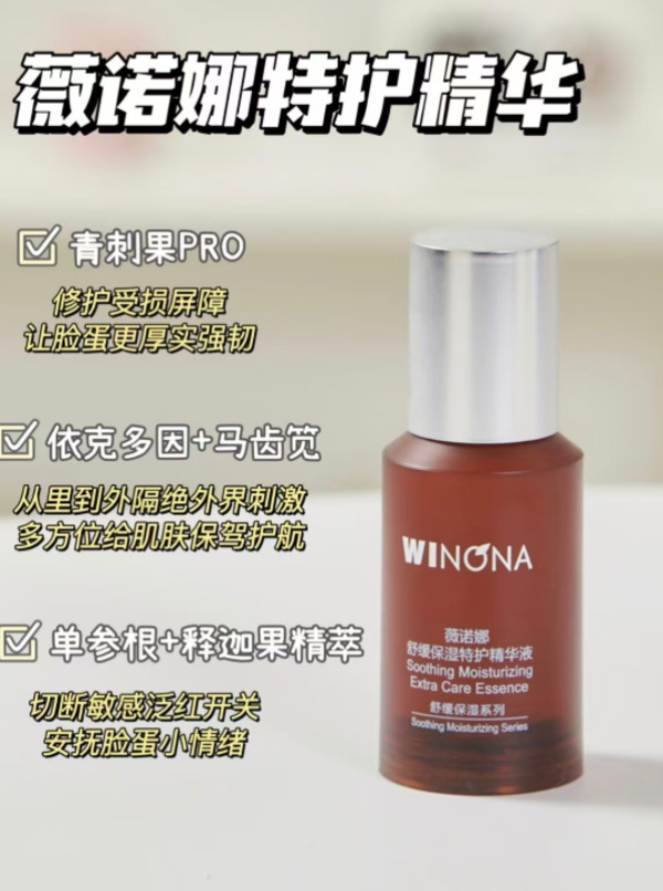 线报图片