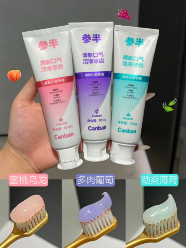 线报图片