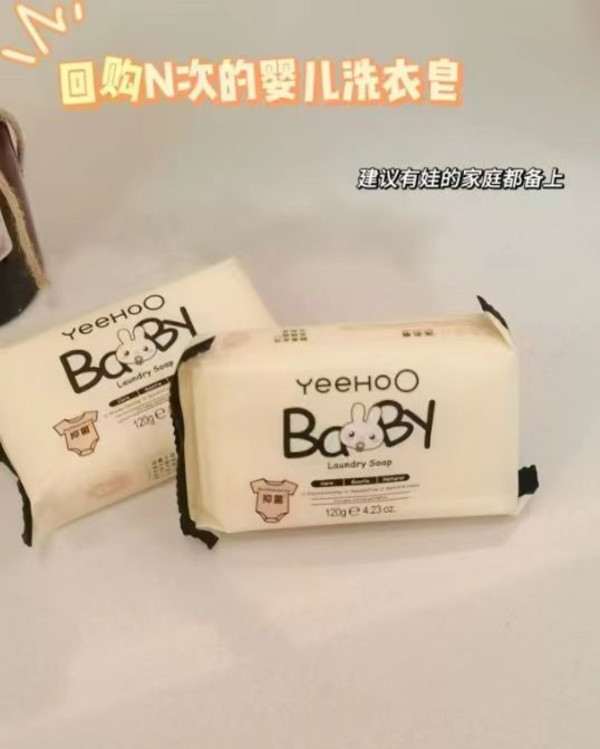 线报图片