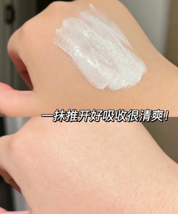 【618立即抢购】理肤泉新B5面霜舒缓泛红印痕屏障修护受损保湿B 图片 6