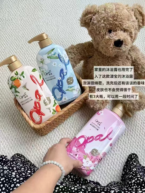 线报图片