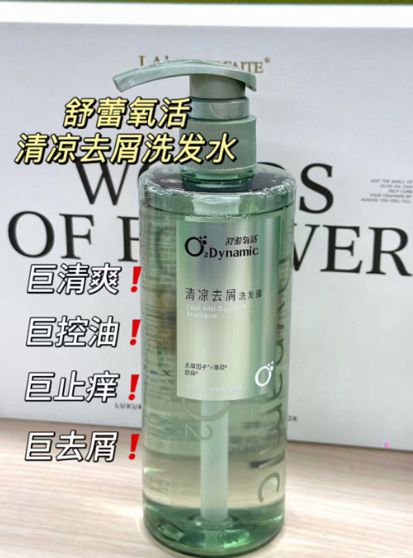 线报图片