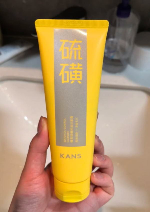 【达播专享】Kans/韩束硫磺洁面控油温和清洁毛孔氨基酸洗面奶 图片 3