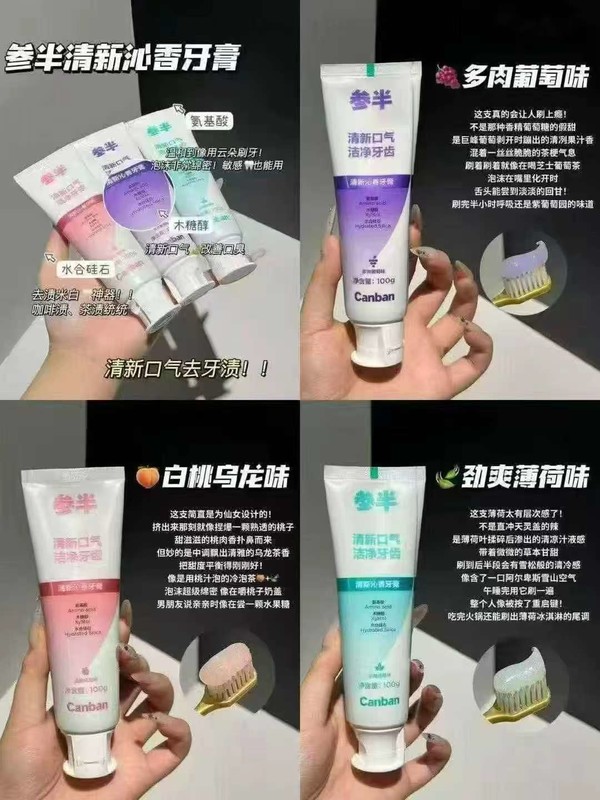 线报图片